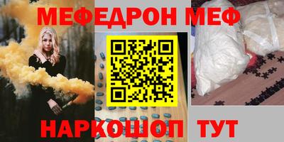 дживик Малоярославец