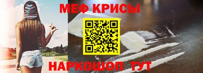 твердый Малгобек