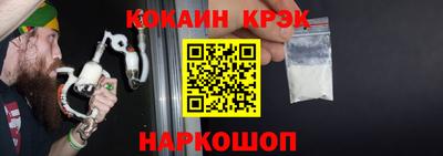 герыч Мариинск