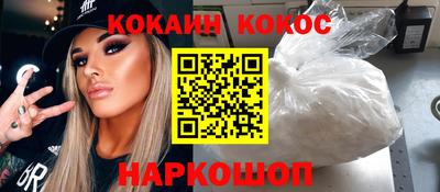 твердый Малгобек