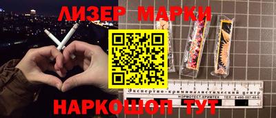 дживик Малоярославец