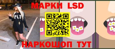 твердый Малгобек