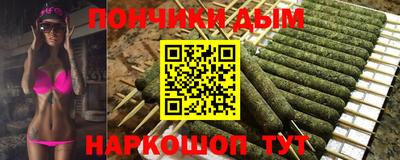 дживик Малоярославец