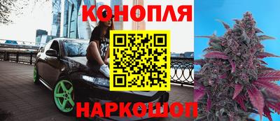дживик Малоярославец