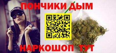 герыч Мариинск