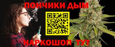 дживик Малоярославец