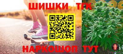 герыч Мариинск
