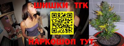 дживик Малоярославец