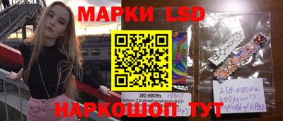 дживик Малоярославец