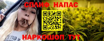 дживик Малоярославец