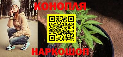 дживик Малоярославец