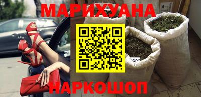 дживик Малоярославец