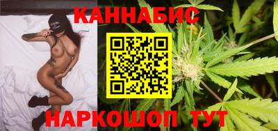 твердый Малгобек