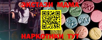 твердый Малгобек