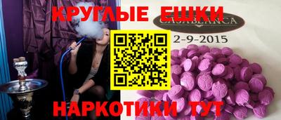 герыч Мариинск
