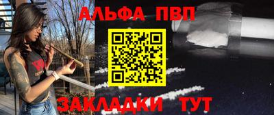 герыч Мариинск