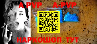 твердый Малгобек