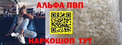 твердый Малгобек