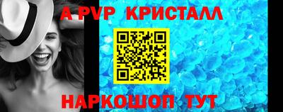 твердый Малгобек