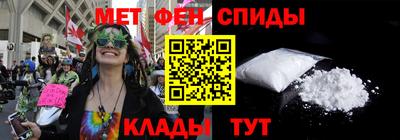 твердый Малгобек