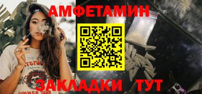 твердый Малгобек