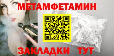 твердый Малгобек