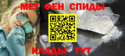 дживик Малоярославец