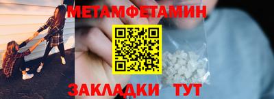 дживик Малоярославец