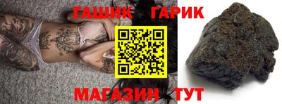 твердый Малгобек