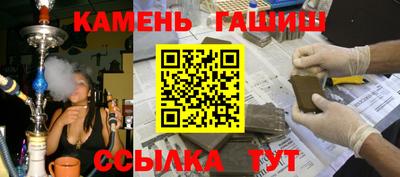 дживик Малоярославец