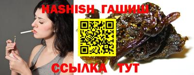 дживик Малоярославец