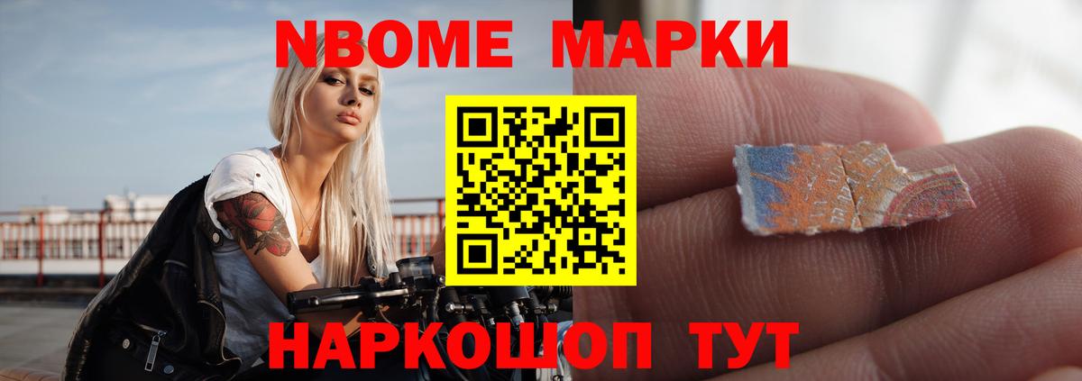 Лсд 25 экстази ecstasy  Вход с VPN  Томск    tor  LSD-25 экстази кислота 